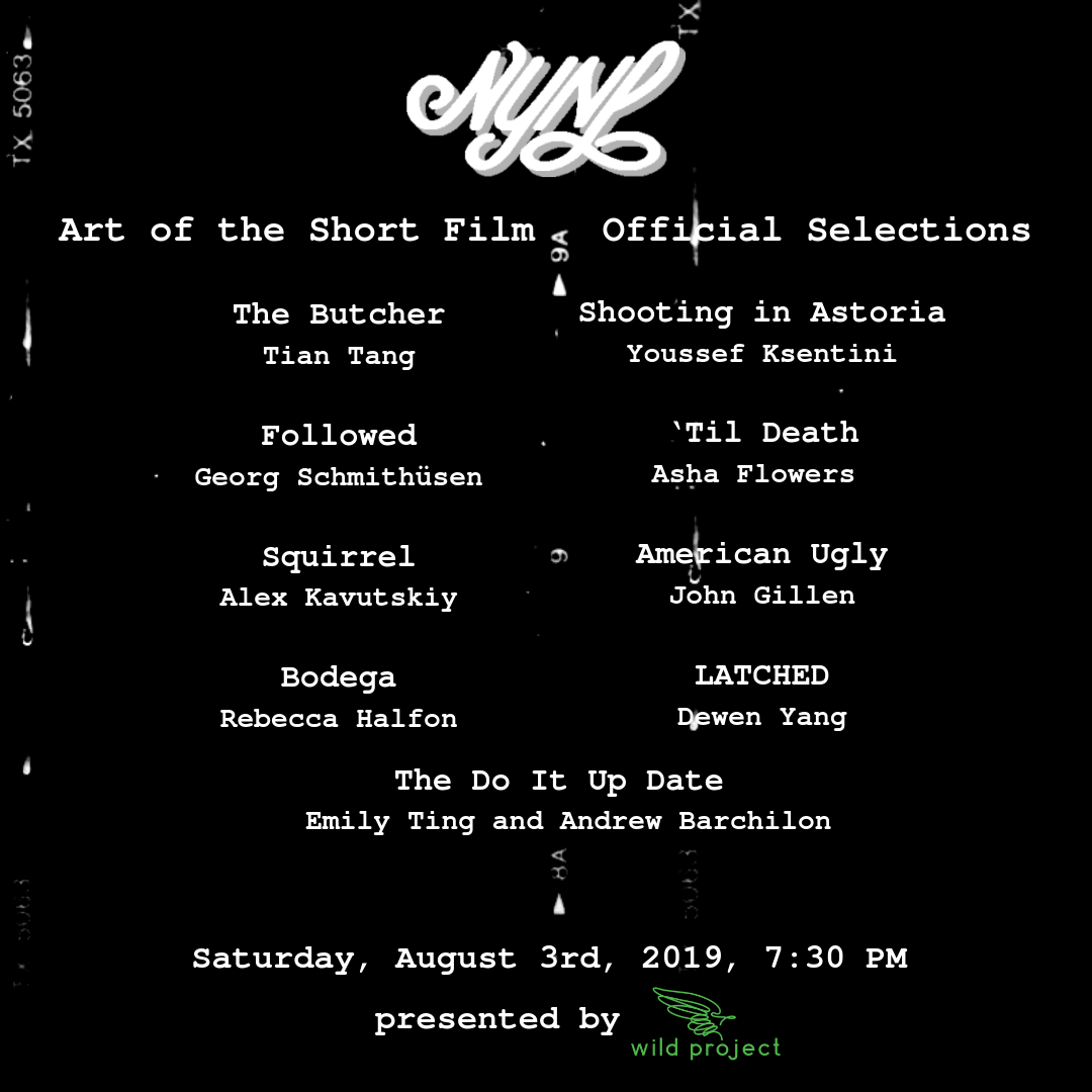 New York No Limits Film Series, Art of the Short Film Event
